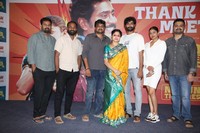 Papam Pratap Movie Success Meet Photos